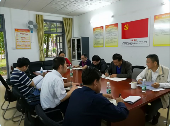 我院传达学习习近平总书记在庆祝海南建省办经济特区30周年大会上的讲话精神